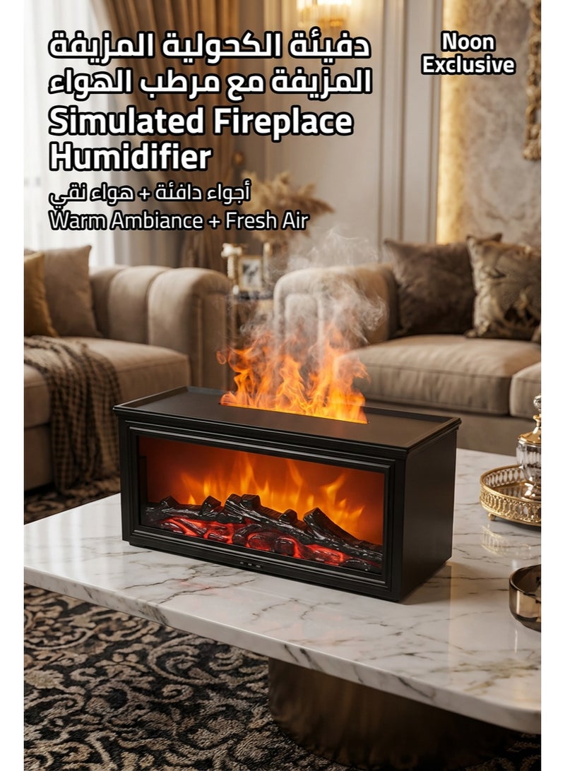Essential Oil Diffuser | Fireplace Flame-Shaped Essential Oil Diffuser | Upgraded Aromatherapy Humidifier with 7 Flame Colors | Quiet Operation, 280ml, with Remote Control | Ideal for Bedrooms and Home Offices (Black Fireplace) - Image 1